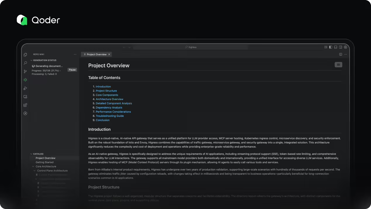 阿里发布编程平台Qoder 可实现AI自主研发- AI大模型工场